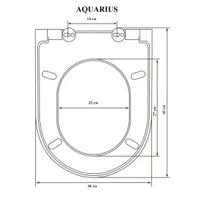 Унитаз подвесной Kerald AQUARIUS безободковый Торнадо 495*360*365,сиденье дюропласт, микролифт (soft close)