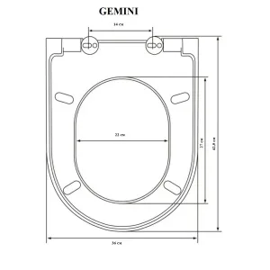 Унитаз подвесной Kerald GEMINI безободковый 495*360*365, сиденье дюропласт, микролифт (soft close).
