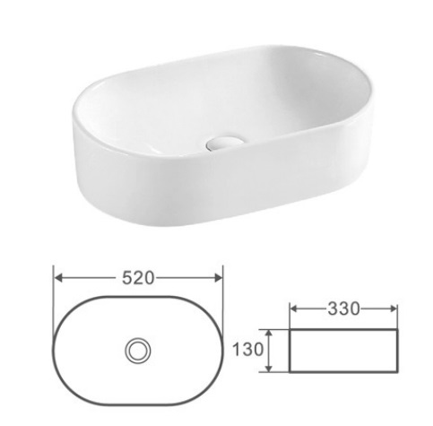 Раковина Kerald 520*330*130 мм накладная, белый