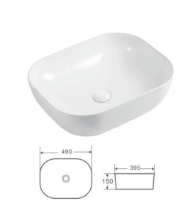 Раковина Kerald 490*395*150 мм накладная, белый 
