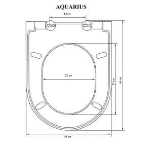 Унитаз подвесной Kerald AQUARIUS безободковый Торнадо 495*360*365,сиденье дюропласт, микролифт (soft close)