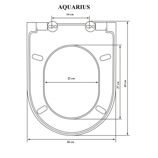 Унитаз подвесной Kerald AQUARIUS безободковый Торнадо 495*360*365,сиденье дюропласт, микролифт (soft close)