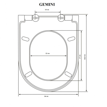 Унитаз подвесной Kerald GEMINI безободковый 495*360*365, сиденье дюропласт, микролифт (soft close).