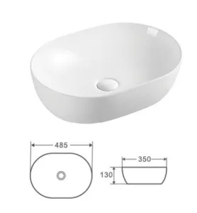 Раковина Kerald 485*350*130 мм накладная, белый 