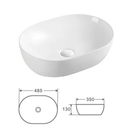 Раковина Kerald 485*350*130 мм накладная, белый 