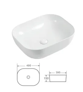 Раковина Kerald 490*395*150 мм накладная, белый 