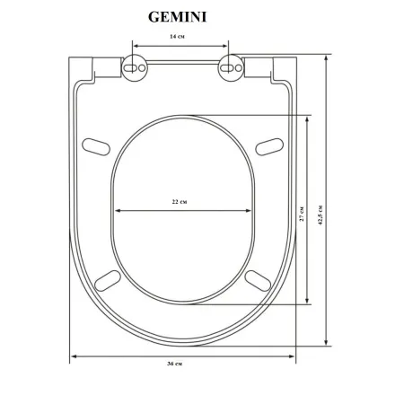 Унитаз подвесной Kerald ДЖЕМИНИ безободковый 495*360*365, сиденье дюропласт, микролифт (soft close).