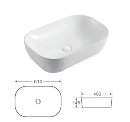Раковина Kerald 610*400*145 мм накладная, белый 