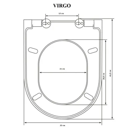Унитаз-компакт Kerald ВИРГО безободковый Торнадо,665*350*830мм, сиденье дюропласт, микролифт (soft close) 