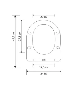 Унитаз подвесной Kerald MOON безободковый Торнадо,490*340*385мм,сиденье дюропласт, микролифт