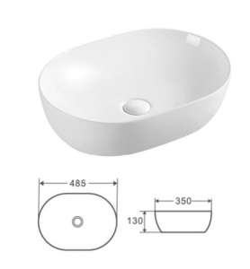 Раковина Kerald 485*350*130 мм накладная, белый 